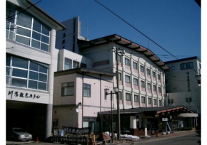 Отель Kawayu Kanko Hotel  Тесикага